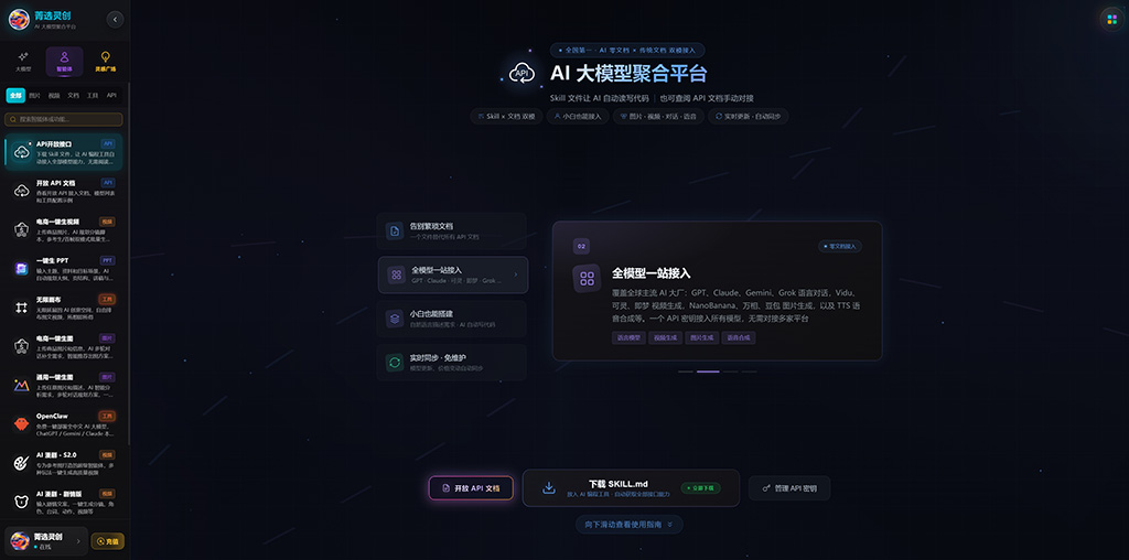 电商视觉与海报工坊案例